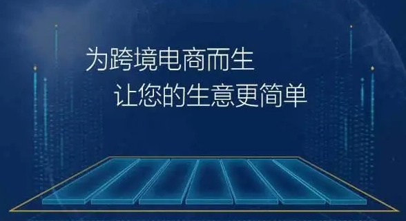 昆明厚邦机电取得便于安装的出料结构专利，使结构牢固固定在地面上端