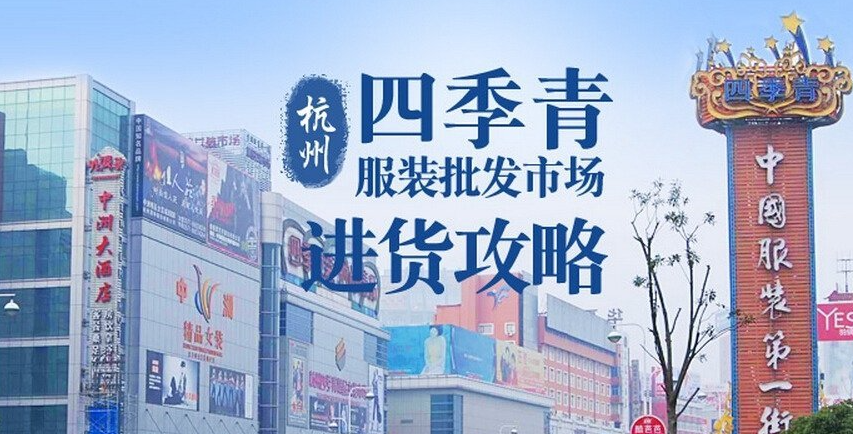 南京部分事业单位要招655人！最全职位表在此
